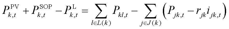 width=192.75,height=24.75