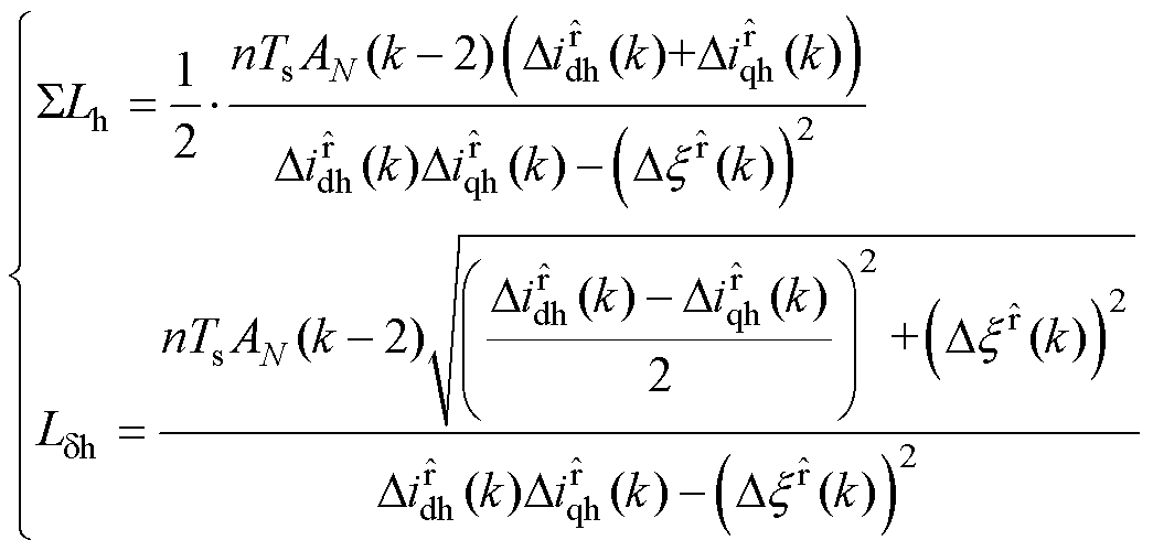 width=228,height=109