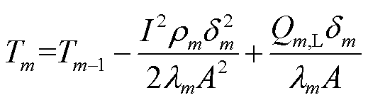 width=113.25,height=32.25