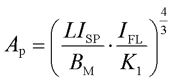 width=76.1,height=36.7