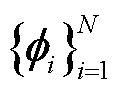 width=25.5,height=19.5