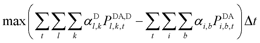 width=190.5,height=31.5