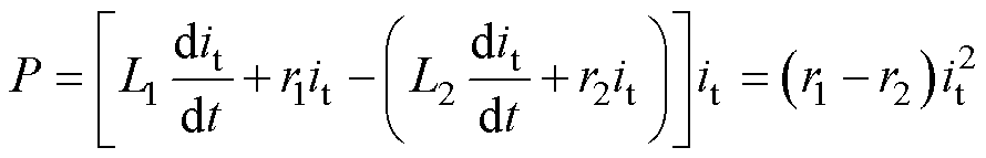 width=194.25,height=31.25