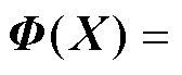 width=36.55,height=15.05