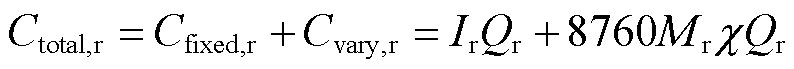 width=173.35,height=15.15