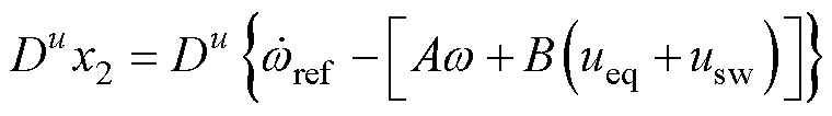 width=165.75,height=23.1