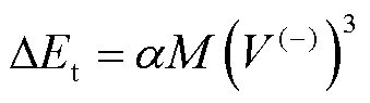 width=74.05,height=20.8