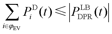 width=85.8,height=26.3