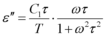 width=76,height=26.5