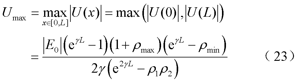 width=211.6,height=59.5
