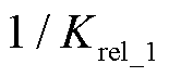 width=33.85,height=15.6