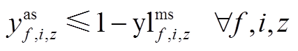 width=93.1,height=16.15