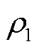 width=12,height=15