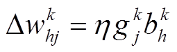 width=55.7,height=16.3