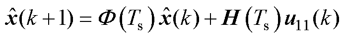width=152,height=17