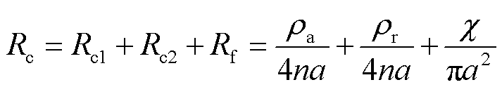 width=155.5,height=27