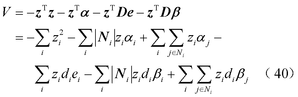 width=207,height=67.5