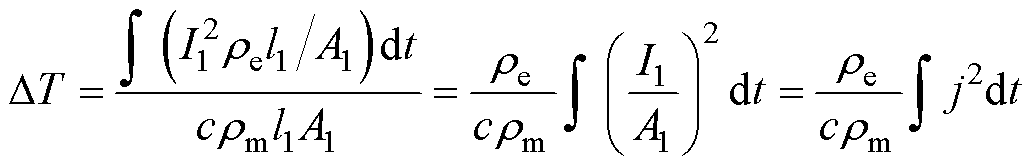 width=224.85,height=36.7