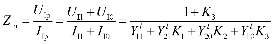 width=199.5,height=32.25