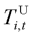 width=15,height=17