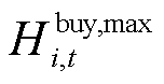 width=33.3,height=17