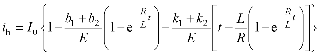 width=232.3,height=40.75