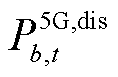 width=25.65,height=16.9