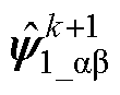 width=24,height=19