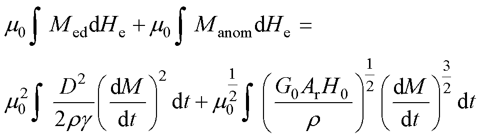 width=210,height=60.95