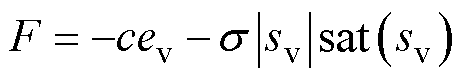 width=101.25,height=17.25