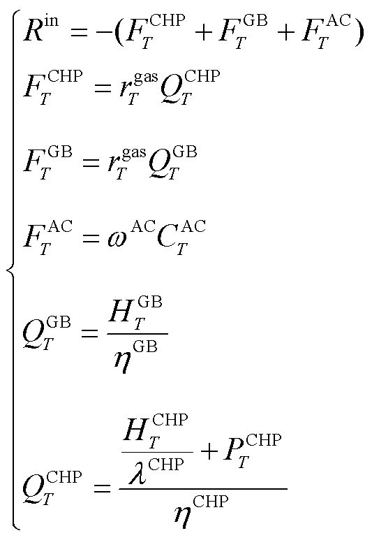 width=116.25,height=168.75