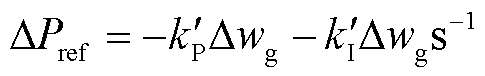 width=105.75,height=16.5