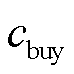 width=16.1,height=16.1