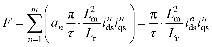 width=157,height=35