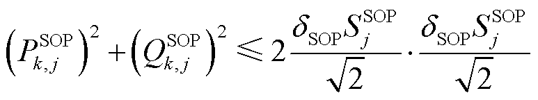 width=168.75,height=31.5