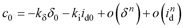 width=137.9,height=21.05