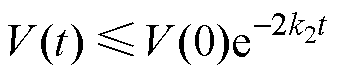 width=74.25,height=17.25