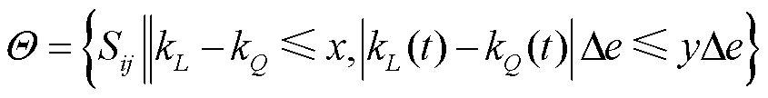 width=184.5,height=23.5
