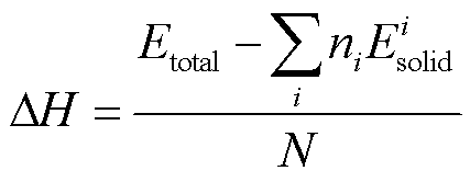 width=93.3,height=36.3