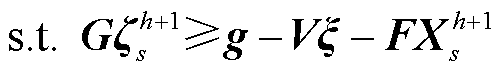 width=109.55,height=15.65