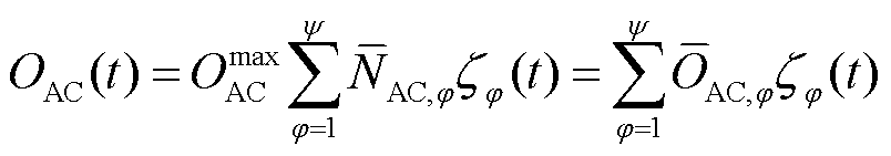width=175.5,height=30.75