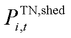 width=31.3,height=16.9