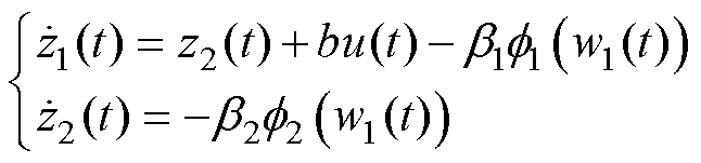 width=141,height=33