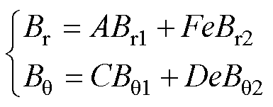 width=84,height=33
