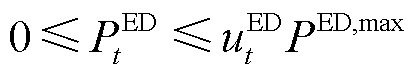 width=90.55,height=16.35