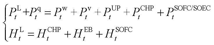 width=160.9,height=33.8