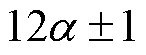 width=31.95,height=12