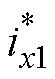 width=12.1,height=17.3