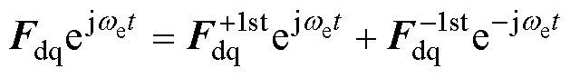 width=137.25,height=18.75