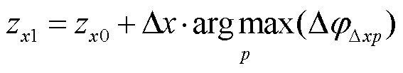 width=123.75,height=22.5